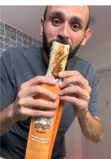 Toto Songs: Discover the Best Hits for Comfort and Love