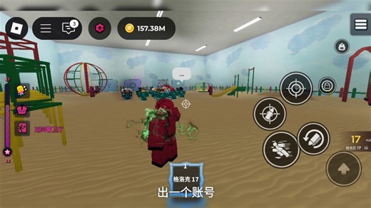 roblox账号，战斗战士全重武器，墨水游戏永久守卫贵宾力速，全满级，金钱多多，饰品也挺多，stbb全特殊泰坦，etv天文大电视反派80，三体80，还有7个天文