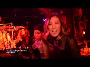 1.DEC.2018 Real K presents ＦＵＬＬ ＢＬＡＣＫ@U☆STONE