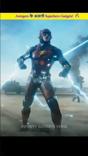 Brand New SuperHero Gadgets 🔥 | #2 Real Life SuperHero Gadgets 🤯 | #marvel #shorts