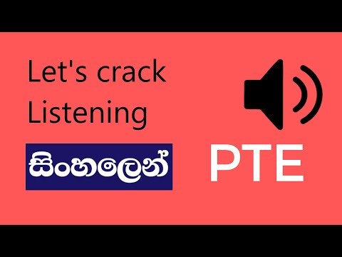PTE Listening Tips and Tricks in Sinhala