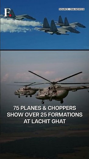 Indian Air Force's Spectacular Show in Guwahati | Firstpost | N18G