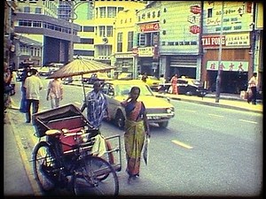 Visiting Kuala Lumpur in 1979 (4)