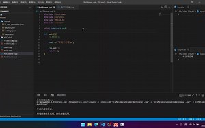 程序生成的过程，vscode使用gcc指南（也许是最详细的）