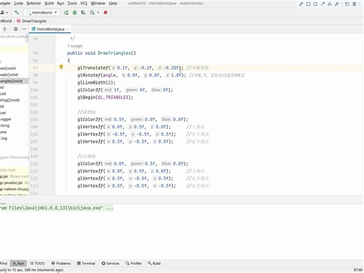 JAVA-OPENGL绕XYZ轴旋转立体图效果