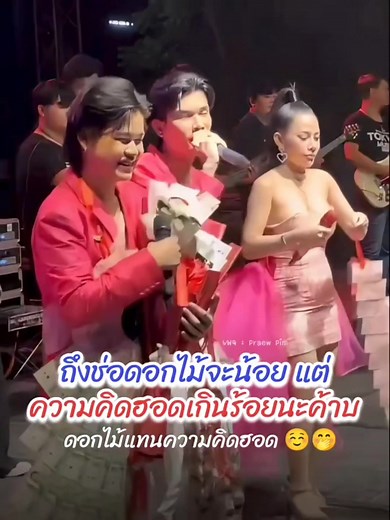 เจ้าแก้มคนเก่งของพี่ นับวันยิ่งเก่งขึ้นเรื่อยๆ ปลื้มใจ ❤️🦖🫶 #ยูริโตเกียวมิวสิค #ยูริ