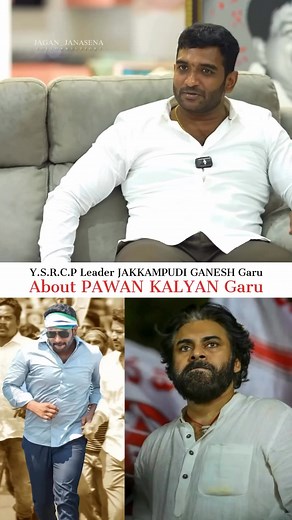 141K views · 7.1K reactions | Anji Jsp on Reels | Facebook