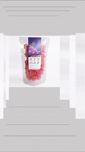 This is Sakura Pasta, born in Yamagata, shaped like cherry blossoms. Utilizing a unique manufacturing method, this pasta retains its shape even after boiling, offering a delightful chewy texture. Versatile in its use, it can complement salads, stews, soups, and more. https://www.j-grab.com/products/sakura-pasta-cherry-blossom-viewing-at-yamagata-born-art-pasta-made-in-japan | Japan Craze