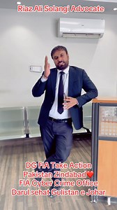 Advocate Riaz Ali on Reels