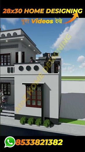 4 Bedroom House Plan #elevation #ghar #makan