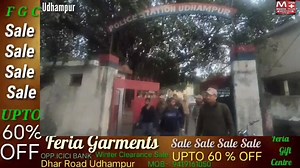 Today i.e 28.02.21,Three drug peddlers namely 1.Hamid Ali @ Midhu 2. Mohd Younis both Ss/O Chattu Caste Gujarat R/O Bali Thard Tehsil and District Udhampur and 3.Mohd. Tariq @Babbar S/O Fateh Ali Caste Gujjar R/O Mansar Tehsil and District Udhampur were arrested from Thard near Nalla Pani NHW, Udhampur and contraband like substance heroine (chitta) weighing 7.5 gms, one weighing machine and cash Rs. 12,000/- were recovered from their possessions. In this regard, Case FIR No. 90/2021 U/S 8/21/22/