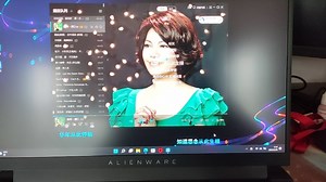 alienware m15r7音质测评
