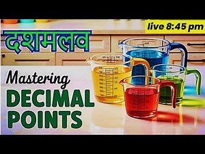 "Decimal to Fraction | Compare & Sort Decimals"