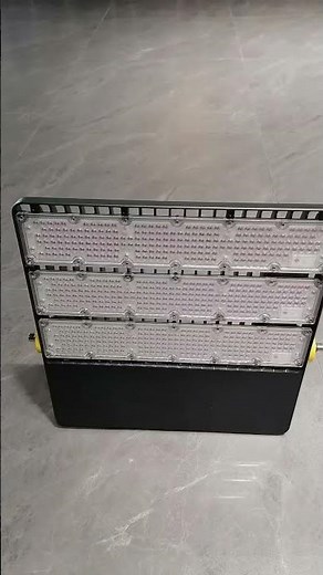 High Power Modular LED Flood Light