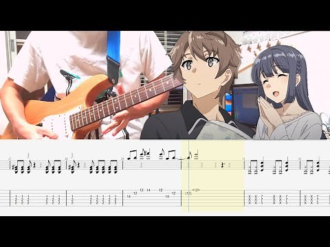 【お誕生日記念】the peggies「君のせい」ギター TAB