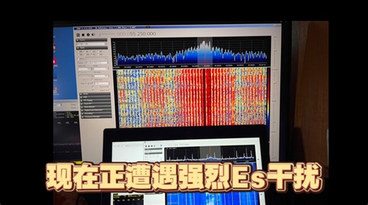 Es强烈干扰，以至于可以清晰接收到2000km外的模拟电视伴音