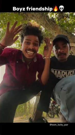 Boys friend ship #comedy #tigershrofflaughterclub #comedyfilms #funny #comedyfo #realfools #funnycom