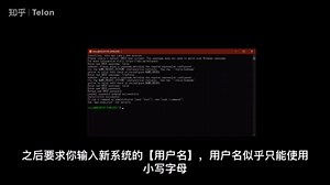 如何安装windows10下linux子系统