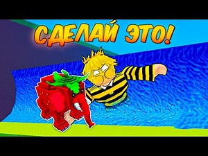 🔥ТЫ ДОЛЖЕН СДЕЛАТЬ ЭТО ПЕРЕД НАЧАЛОМ КРУПНОГО ОБНОВЛЕНИЯ в Escape Tsunami for Brainrots