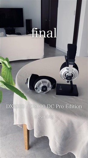 final D8000 DC Pro Edition / DX6000のお手入れ方法 #ヘッドホン #shorts