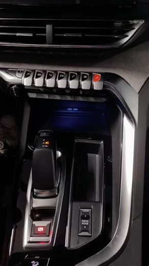 Peugeot 3008: Sport Mode Setup and Features