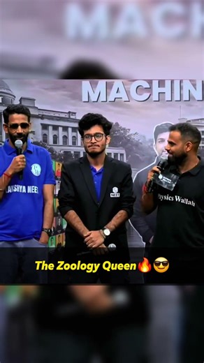 The Samapti Ma’am🔥😎#physicwallah #neet #pw_motivation #alakh_sir_motivation