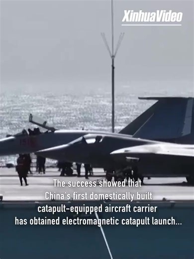 The Chinese Navy announced on Sept. 22 that carrier-based aircraft J-15T, J-35 and KongJing-600 have successfully completed their inaugural electromagnetic catapult-assisted takeoff and arrested landing trainings on aircraft carrier, the Fujian. #FujianAircraftCarrier #ChineseNavy #J15T #J35 #KongJing600 https://english.news.cn/20250922/a7bb854b1da848d18effd75fb38beefb/c.html | Chinese Embassy Manila