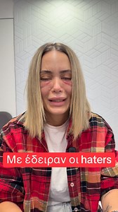 30K views · 79 reactions | Dermapro on Reels | Facebook