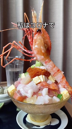 札幌グルメ旅：海鮮丼から夜パフェまで