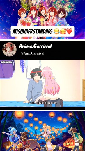 ☆Misunderstanding 😂🥰❤️ ☆