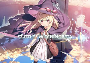 「Little Witch Nobeta」 Official Website