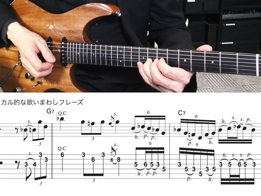 【布鲁斯电吉他干货】第十九弹！机翻字幕 365日电吉他养成作者直播切片 教你如何弹好BLUES乐句！Basic Am pentatonic scale_哔哩哔哩_bilibili