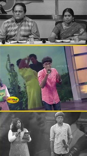 நான் தொட‌ர்ந்து போக‌ எனை மான் தொடர்ந்த‌தென்ன‌ | Naam Oruvarai Oruvar Kumari Kottam | Jaya Max