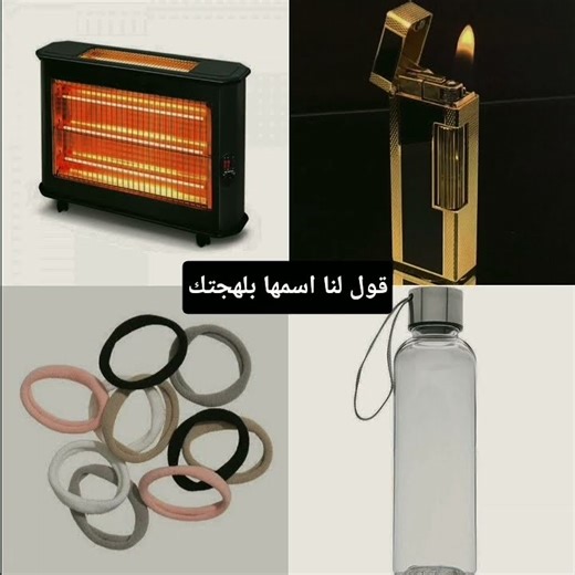 لاتنس اشتركك نوصل للحلم#shorts #bts #speed #jk#jungkook #لايك #اكسبلور #song #kpop #football