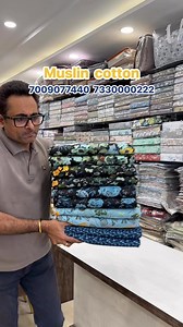 46K views · 321 reactions | 7009077440 7330000222 7009077442 dark discharge base pure muslin cotton super soft dohars in single and double bed size #bedcover #bedding #homedecor #delhi #mumbai #chandigarh #reelsfbシ #karnataka #explore #sirsa #rajpura | Anshumali Gupta | Facebook
