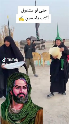 ١٩ نيسان ٢٠٢٦