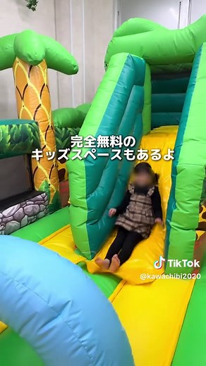 2026.3.10（火）NEW OPEN🎉✨ ⁡ 堺市に大阪初上陸のゲーセン＆ 無料キッズスペースができたよ🕹️ 【アソビクルハンターズ堺三国ケ丘店】 ⁡ 子ども達やゲーセン素人のわたしでも ぬいぐるみやお菓子をゲットできて、 気がついたらカートにいっぱいに獲れてビックリ🫢 ⁡ フックのクレーンゲームは運要素強めだけど 初心者でも獲れたし、 何よりドサッと落ちる感覚が気持ちいい🫰🏻💕 ⁡ ⁡ 子どもが無料で遊べるふわふわ遊具もあるから クレーンゲームしないお子さんと行っても 楽しめるよ🎵 ⁡ ⁡ 🌟推しポイント🎯 ✔︎ 10円キャッチャーあり ✔︎フック台多めで子供や初心者でも取りやすい ✔︎無料キッズスペース完備あり ✔︎通路広くてベビーカーでも楽チン ✔︎フォトスポットあり📸 ⁡ ⁡ ゲーセンと同じ2階フロアに 3/6(金)ロピアもオープンしたよ♡ ⁡ 親子で楽しめる堺市の新スポット、 ぜひ行ってみてね✨ ⁡ ⁡ 𓇠𓇠𓇠𓇠𓇠𓇠𓇠𓇠𓇠𓇠𓇠 ⁡ ‎߉ アソビクルハンターズ堺三国ケ丘店 𖠿住所：大阪府堺市北区百舌鳥梅北町1丁25-1 コーナン堺