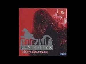 Godzilla Generations - Soundtrack (Extra Track 03) Slowed