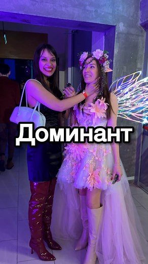 ОЛЯ ЛИПКАЯ | Вам тоже это нравится? | Instagram