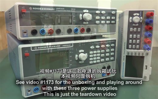 EEVblog #1174 - 罗德施瓦茨电源拆机