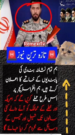 surah|yasin|rahman|yaseen|rehman|online quran|tilawat|juma|naat|ishq|status