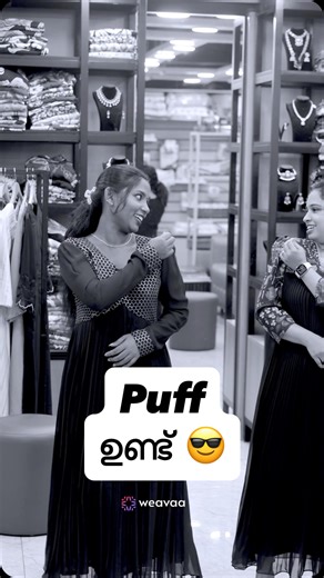 This collection features two stunning navy blue outfits, each designed with its own unique charm. Both outfits showcase two different patterns, adding depth and visual interest to the designs. The rich navy blue colour brings a sense of elegance and timeless appeal. Puff sleeves enhance the silhouettes with a soft, feminine, and fashionable touch. Together, these outfits perfectly blend modern style with classic sophistication. For orders, WhatsApp us at 📱 91 9633203399 📸 @weavaadesigns 📨 car