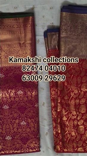 kamakshi collections