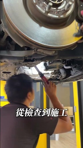 【瘋油網】從機油專業出發，提供「懂油」的汽車保養服務