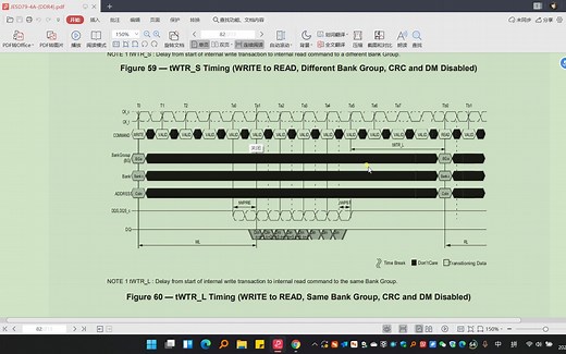 DDR_PHY_data_training_WL