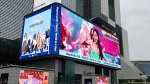 211K views · 10K reactions | TWICE ONLINE CONCERT Beyond LIVE - TWICE : World in A Day 2020.08.09 3PM (KST) #TWICE #트와이스 #TWICE_Beyond_LIVE #WorldinADay #Online_Concert | TWICE | Facebook