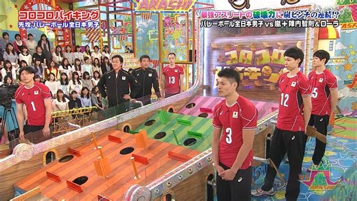 VS嵐 日本男排 2015