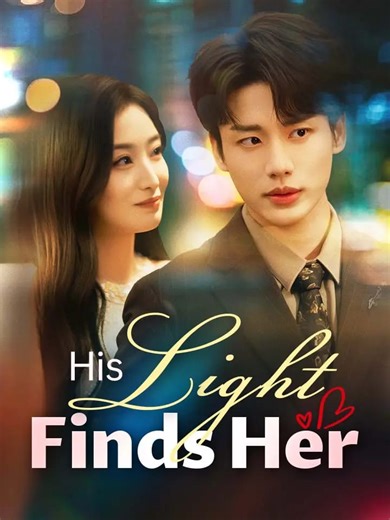 2K views · 58 reactions | https://go.moboboost.com/d/68331379939 An A-list actress, a powerful lawyer, one shocking escape.Your darkest night can't hide you from the light you are meant to find.#fyp #shortdrama #miniseries #teleplay #movies #MoboReels #reddit #LaborDay #Lorde #costco #FifthHarmony #pope | Mamie Plumb | Facebook