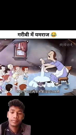 #funny #comedy #humor