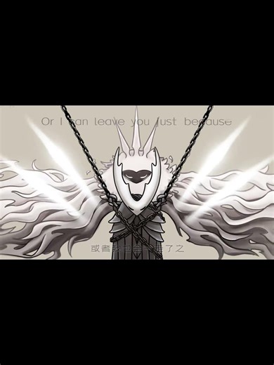 No More Dreams | Hollow Knight Animatic part2 #hollowknight #hollowknightart #animatic #gaming